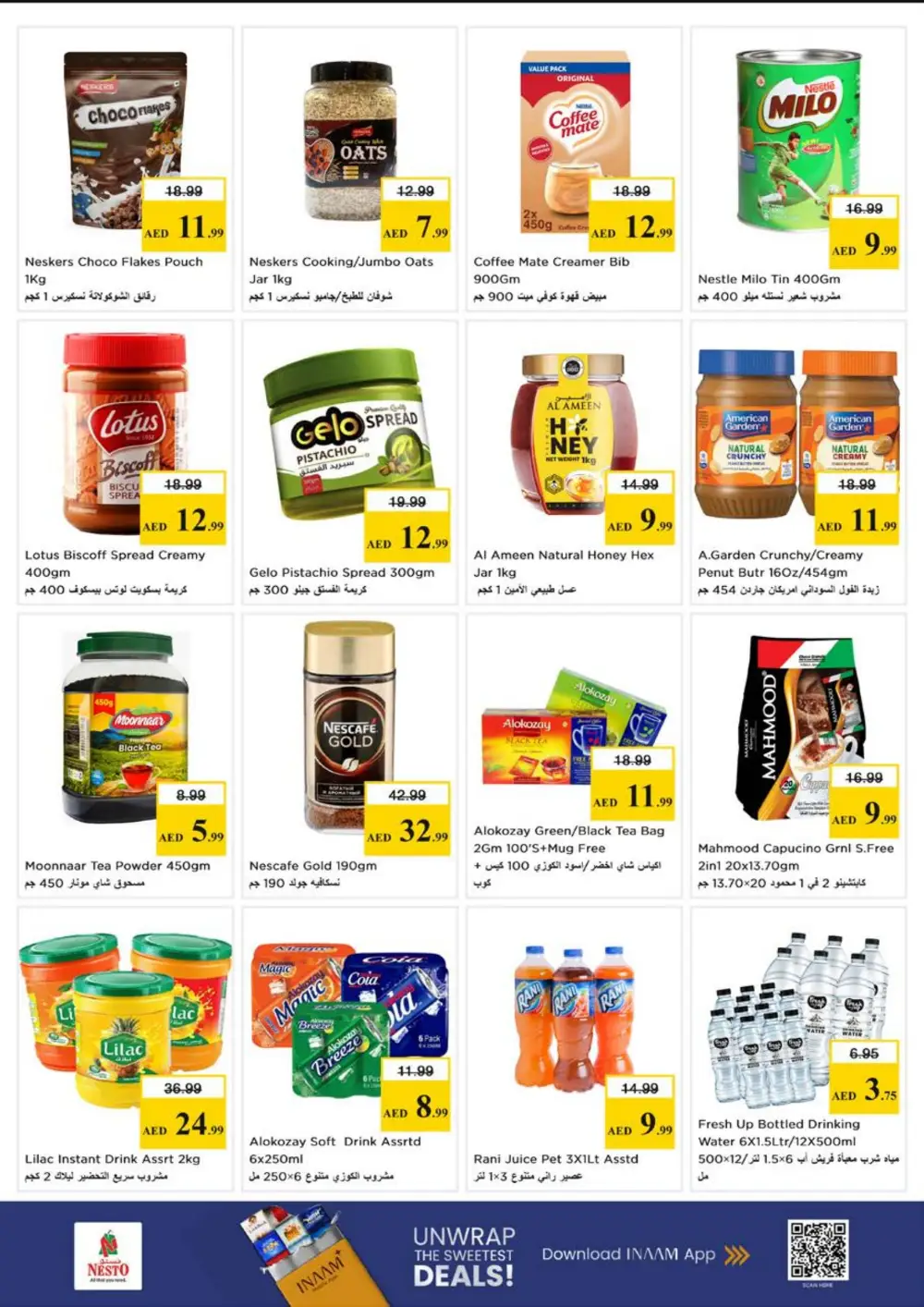 Nesto Reef Mall Month End Big Bang | Ends Sunday page 4