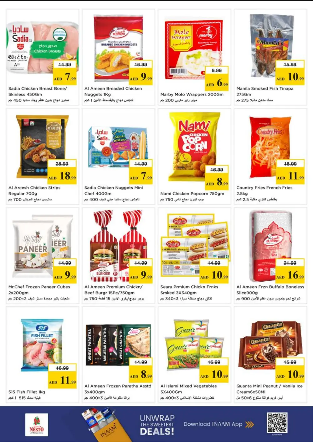 Nesto Reef Mall Month End Big Bang | Ends Sunday page 8