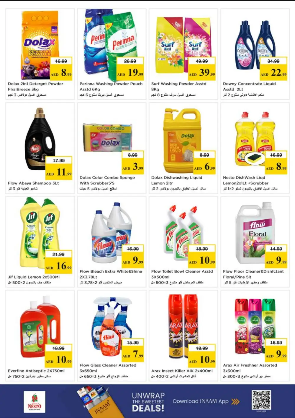 Nesto Reef Mall Month End Big Bang | Ends Sunday page 11