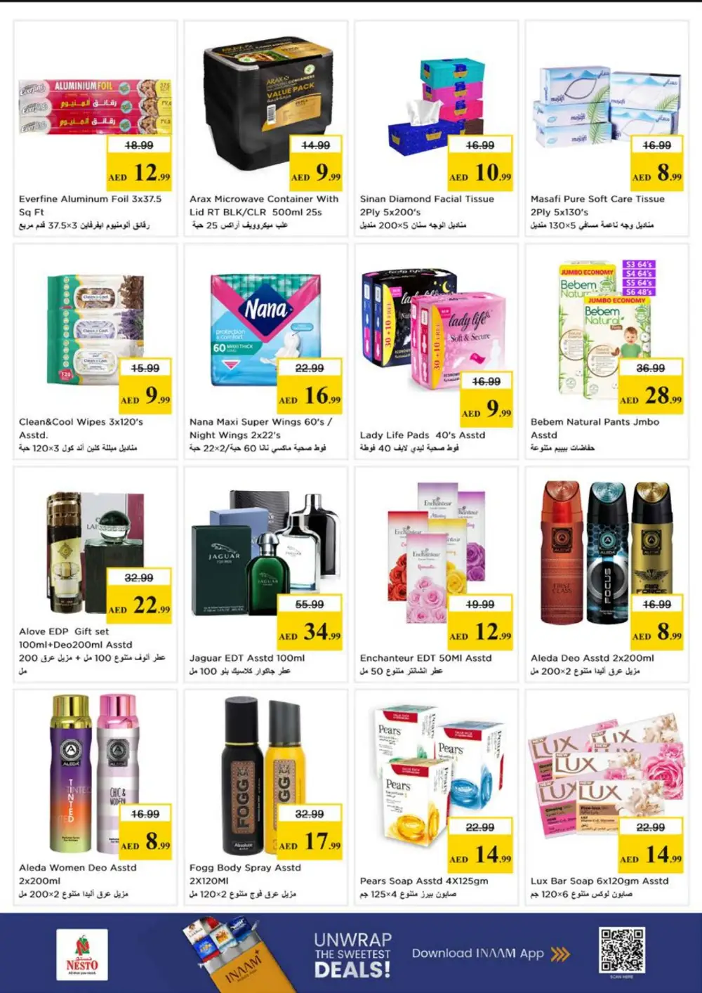 Nesto Reef Mall Month End Big Bang | Ends Sunday page 12