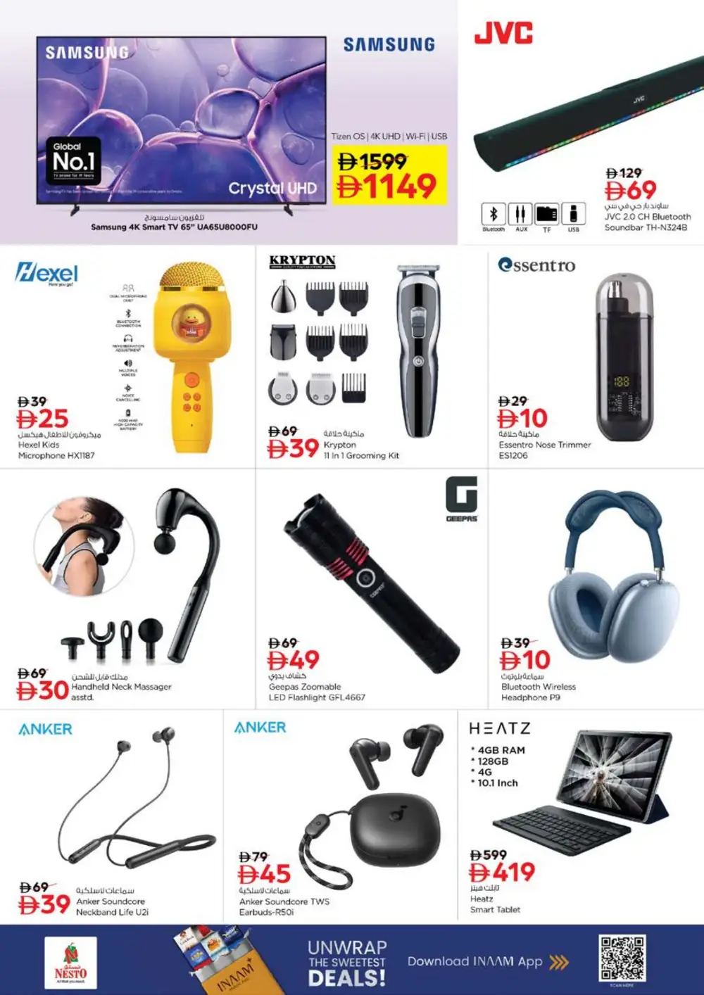 Nesto Reef Mall Month End Big Bang | Ends Sunday page 16