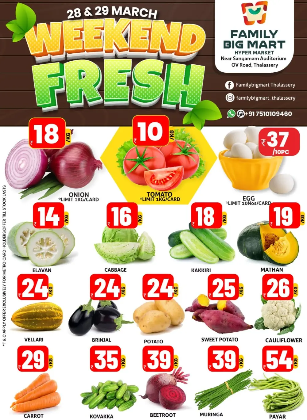 Weekend offer page 1