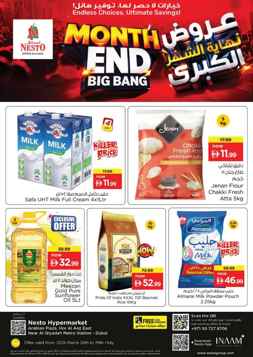 Nesto Arabian Plaza Month End Big Bang | Ends Sunday page 1