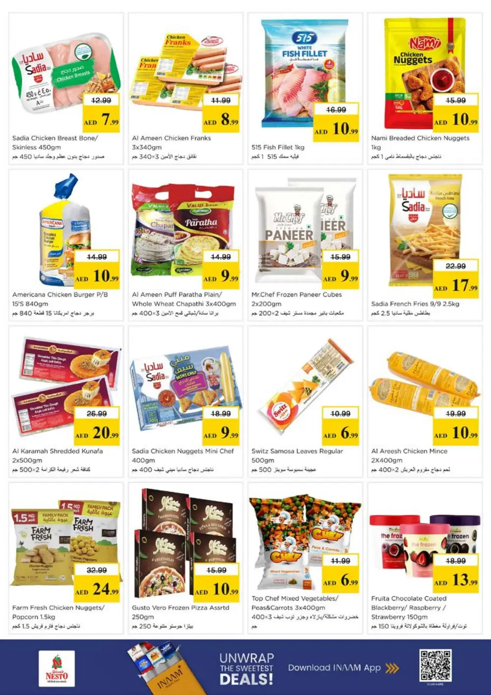 Nesto Arabian Plaza Month End Big Bang | Ends Sunday page 17