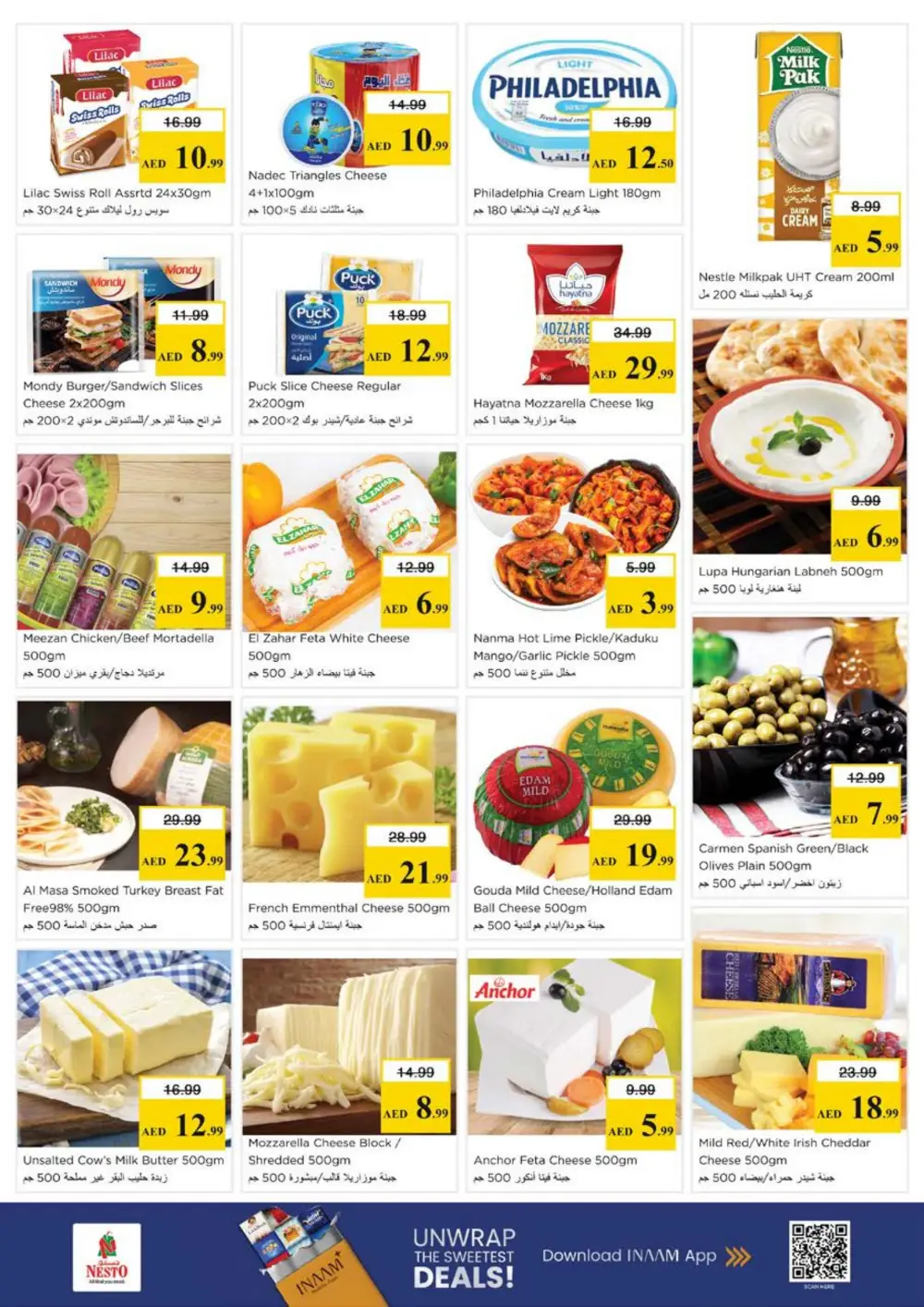 Nesto Arabian Plaza Month End Big Bang | Ends Sunday page 18