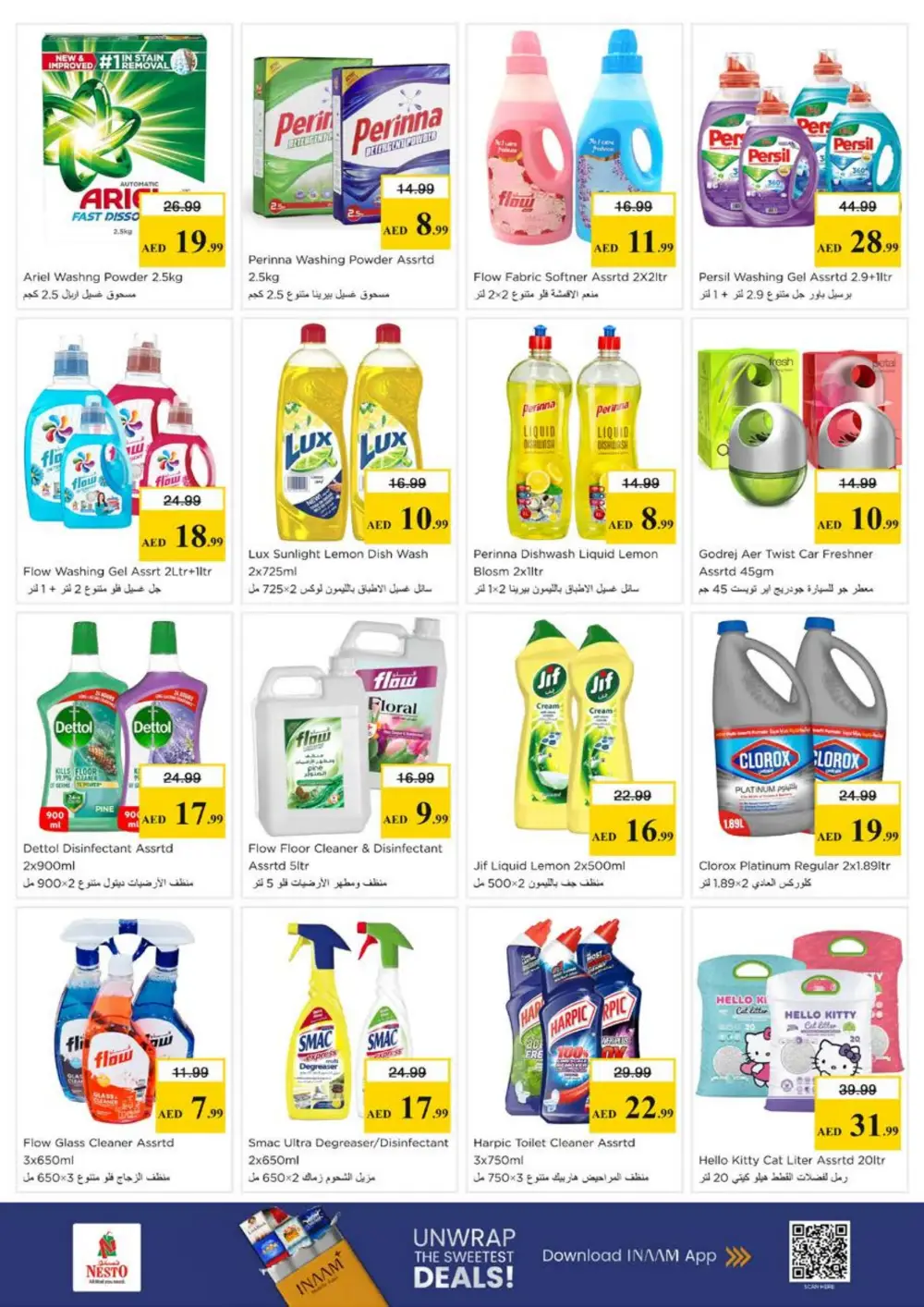 Nesto Arabian Plaza Month End Big Bang | Ends Sunday page 21