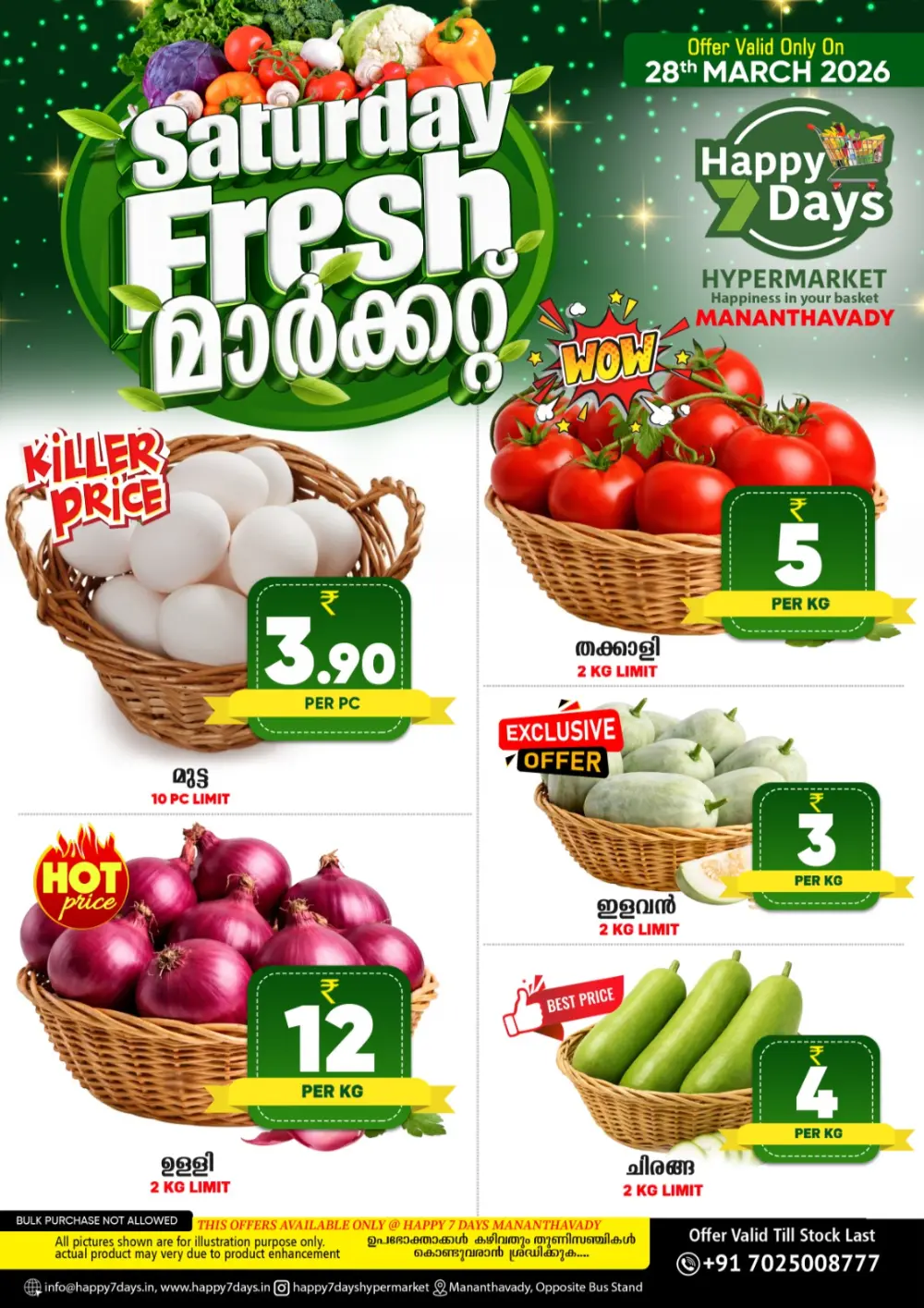 Saturday fresh page 1