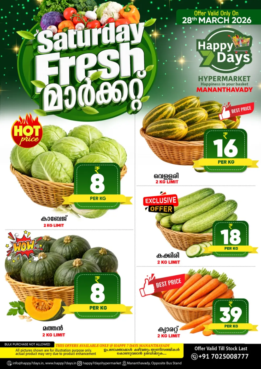 Saturday fresh page 2