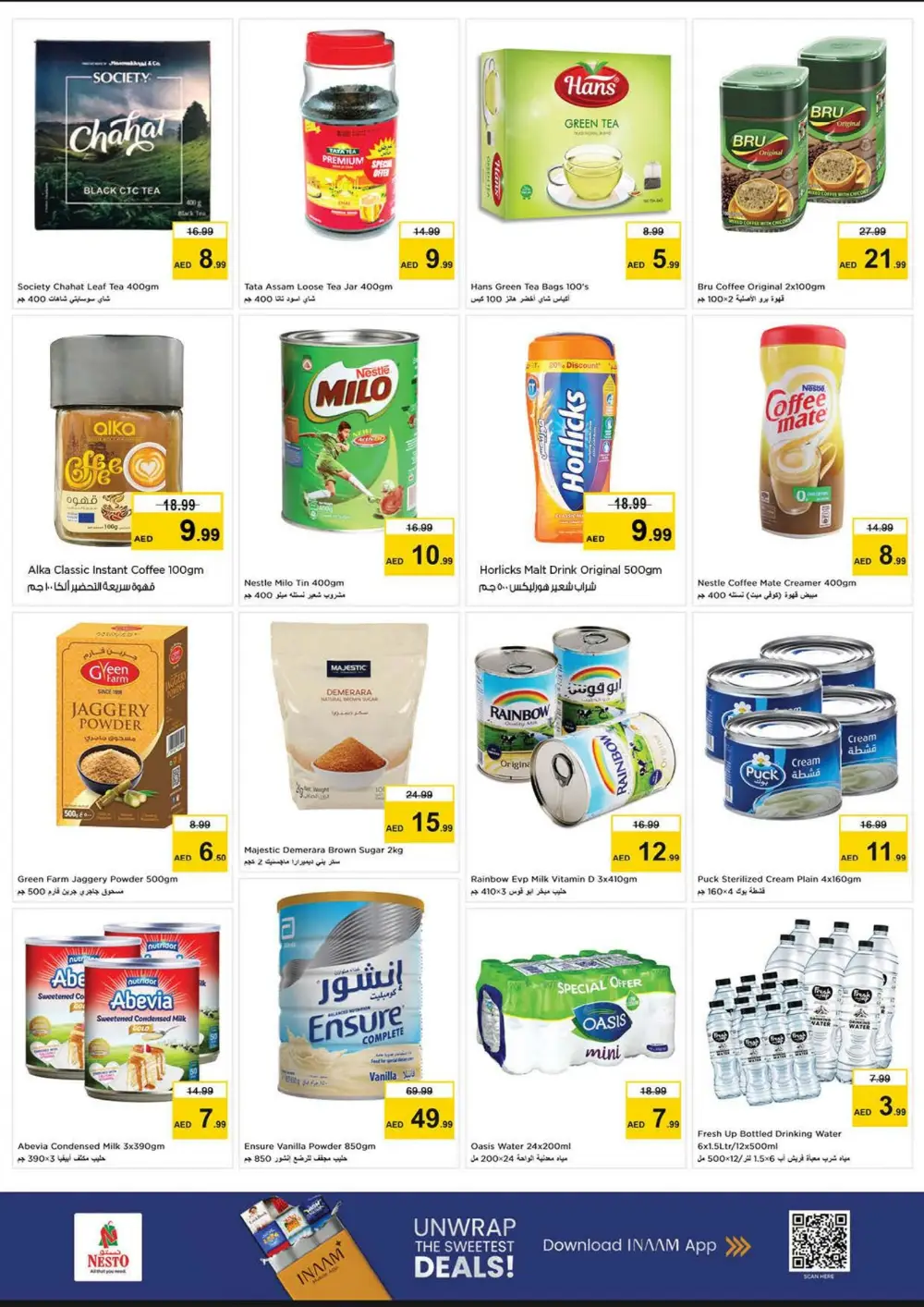 Nesto Abushagara Month End Big Bang | Ends Sunday page 5