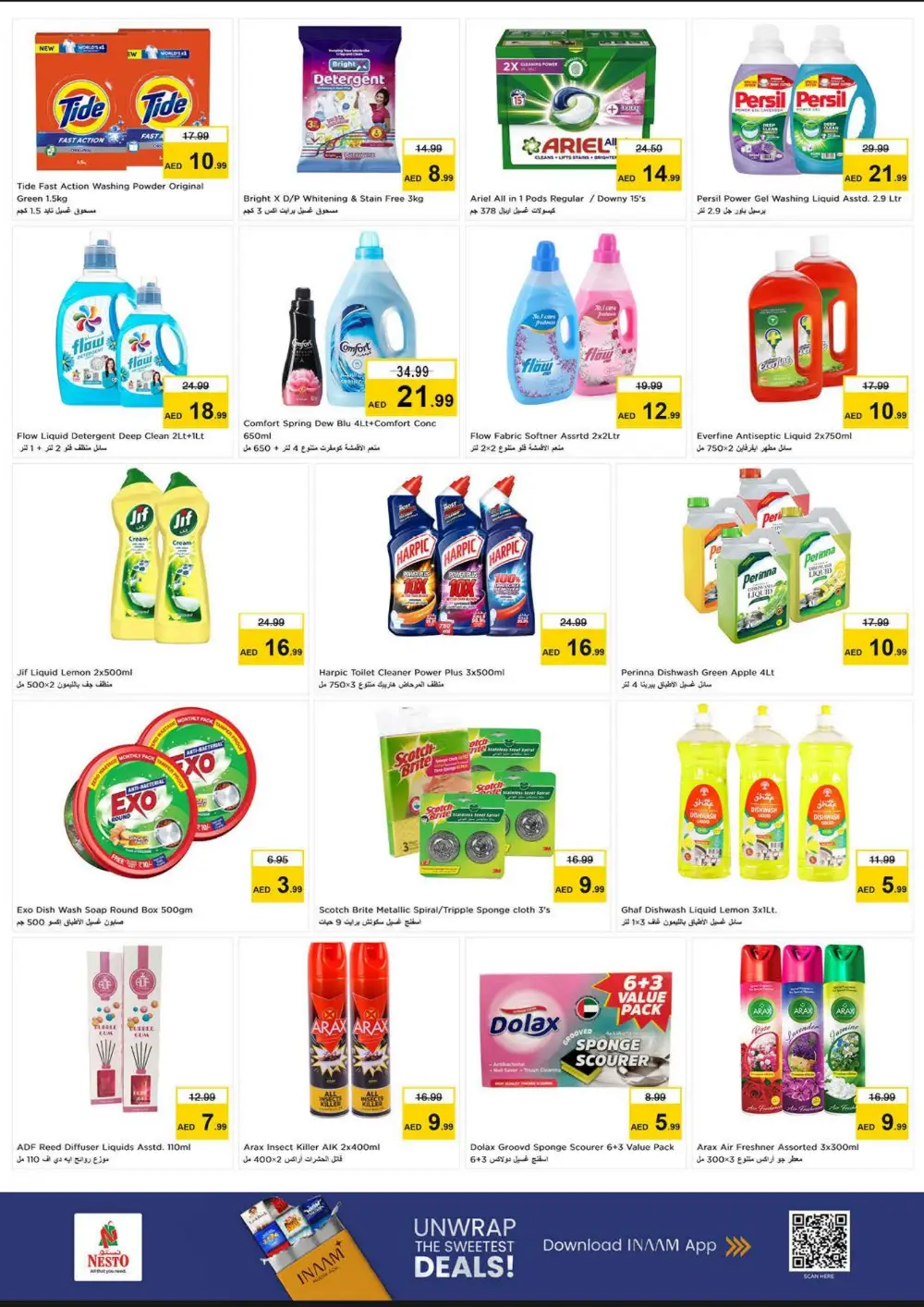 Nesto Abushagara Month End Big Bang | Ends Sunday page 17