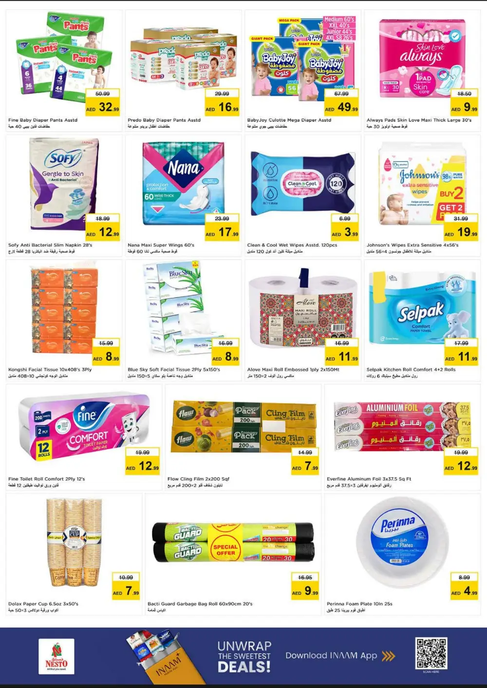 Nesto Abushagara Month End Big Bang | Ends Sunday page 18