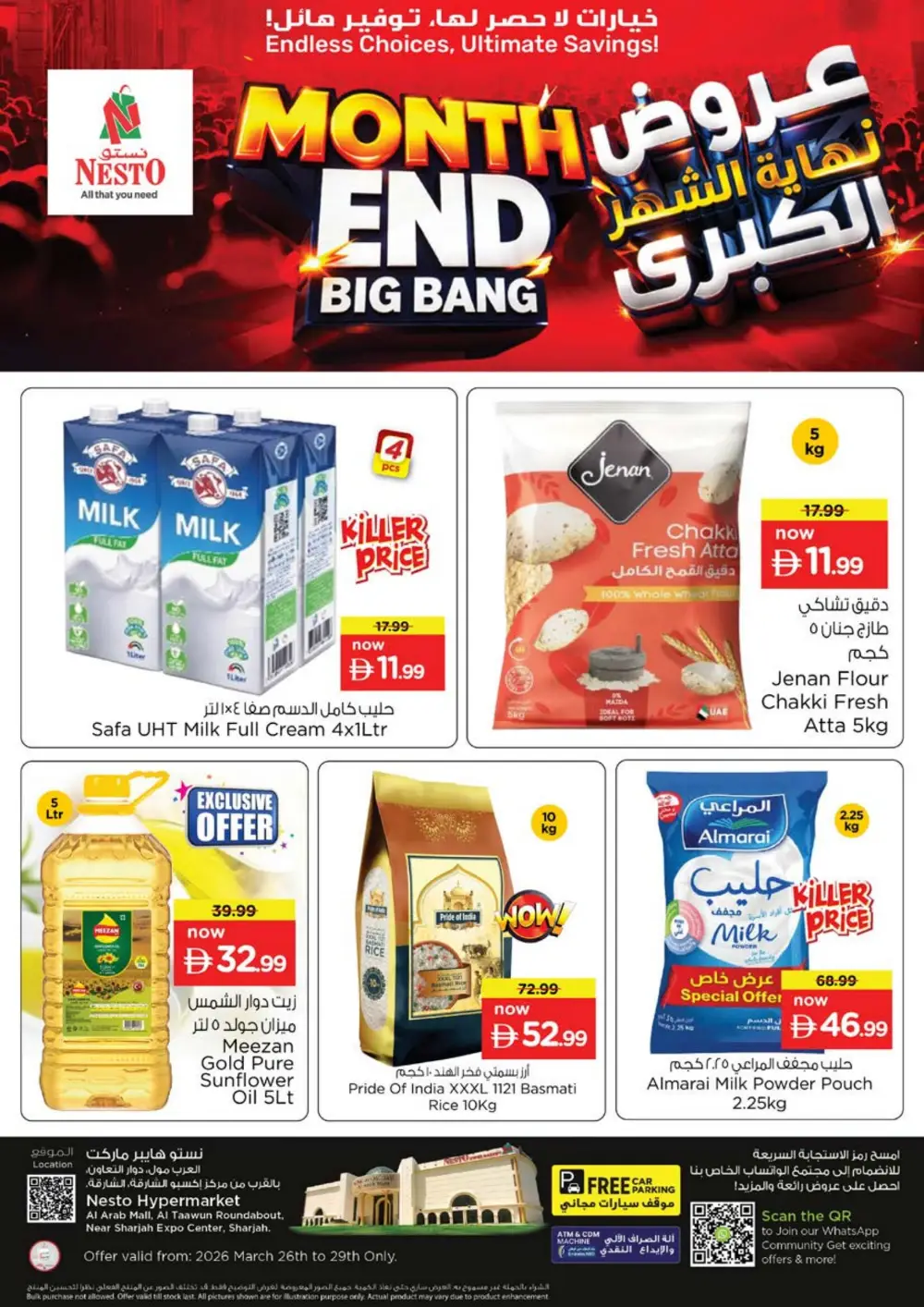 Nesto Al Arab Mall Month End Big Bang | Ends Sunday page 1