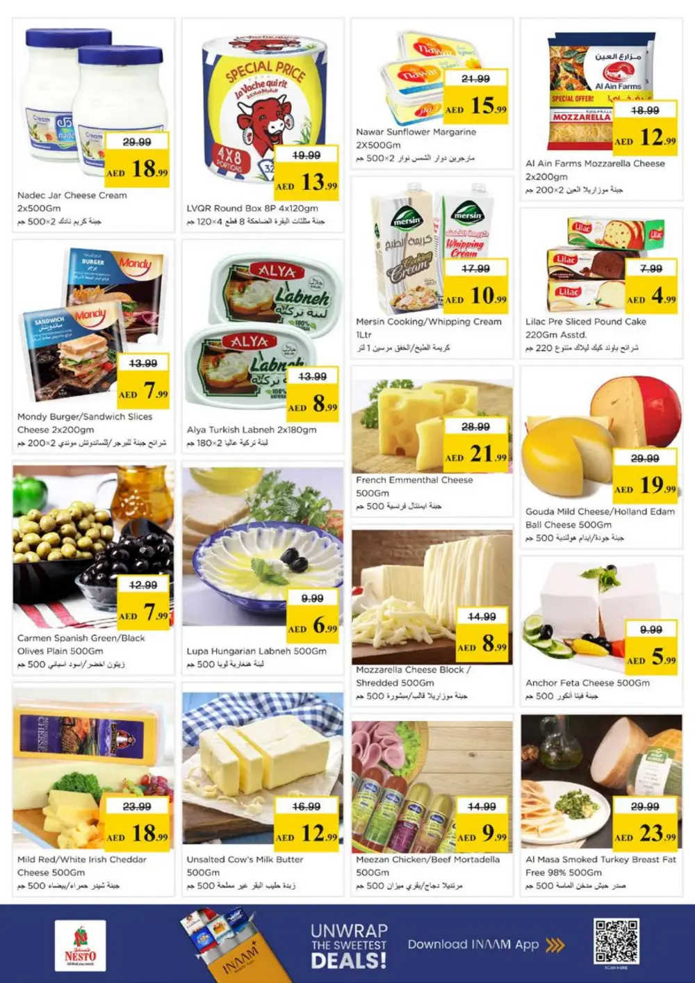 Nesto Al Arab Mall Month End Big Bang | Ends Sunday page 17