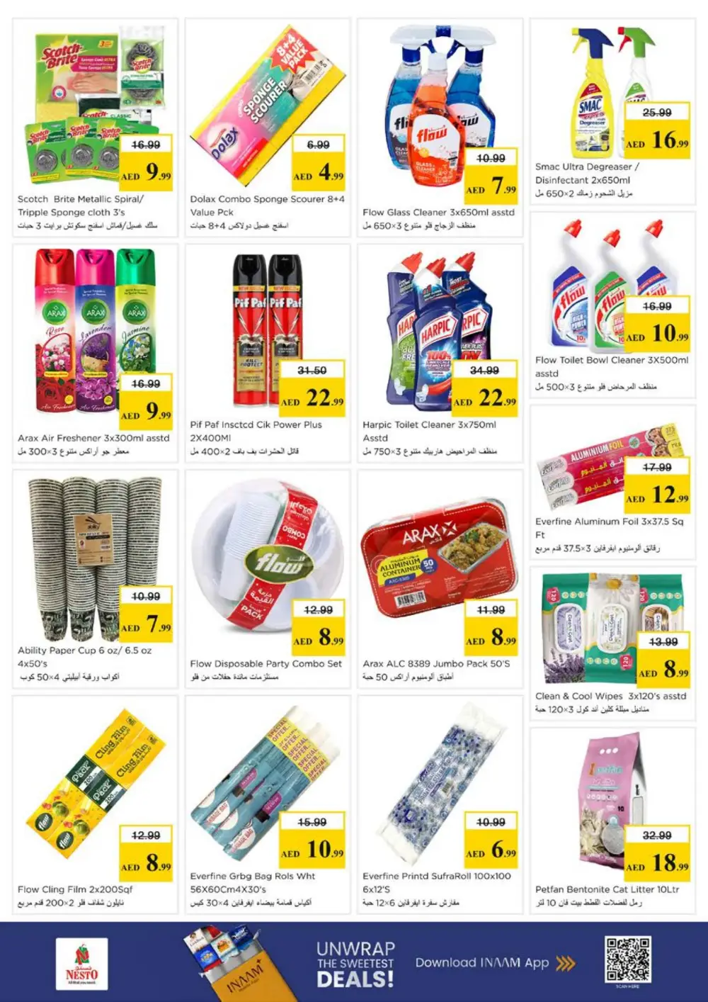 Nesto Al Arab Mall Month End Big Bang | Ends Sunday page 21