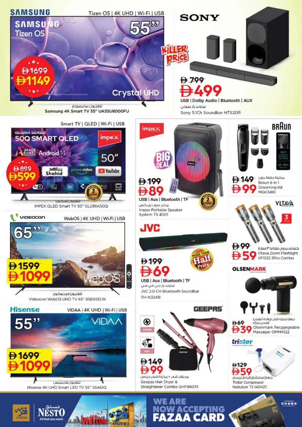 Nesto Al Arab Mall Month End Big Bang | Ends Sunday page 27