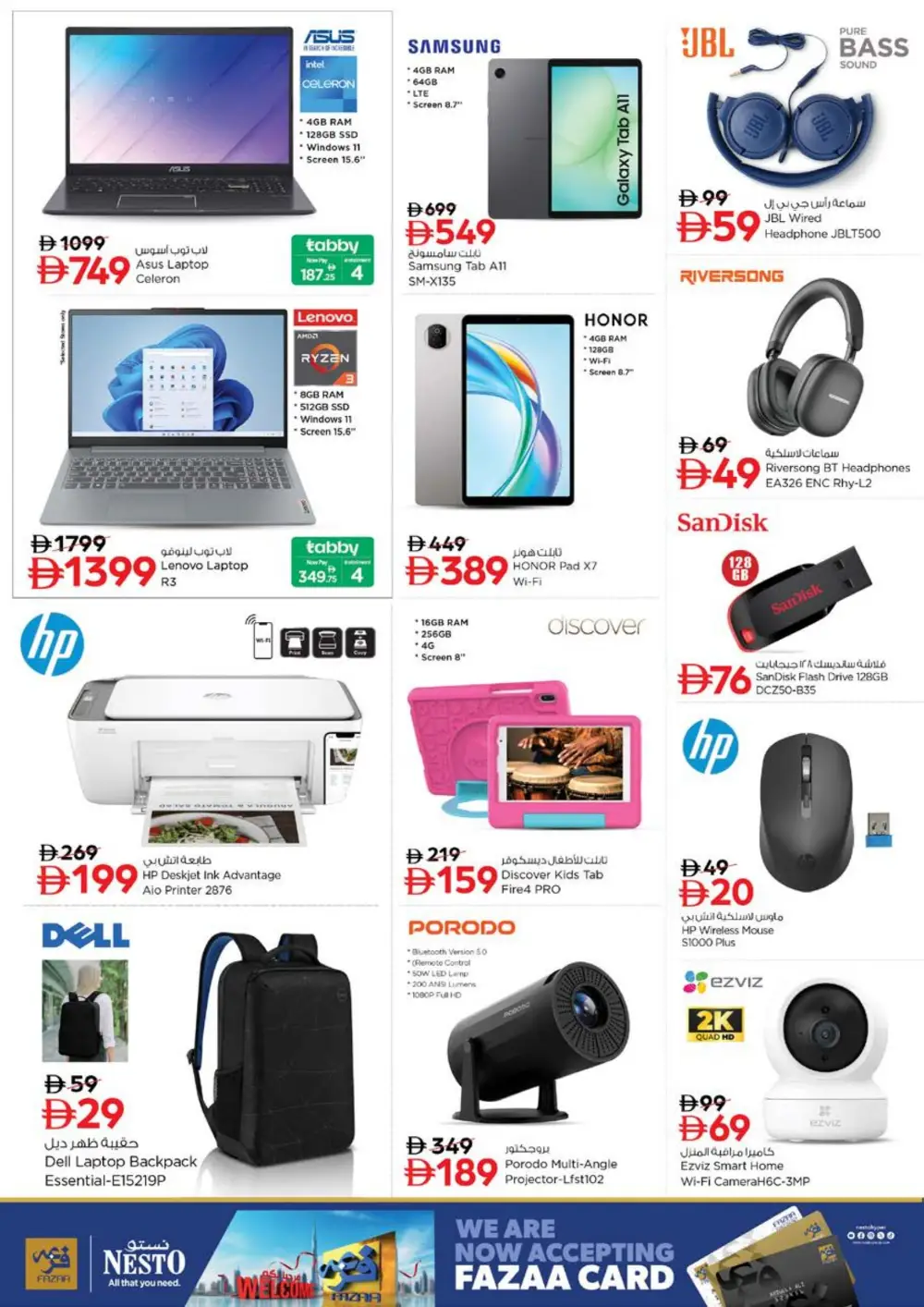 Nesto Al Arab Mall Month End Big Bang | Ends Sunday page 28