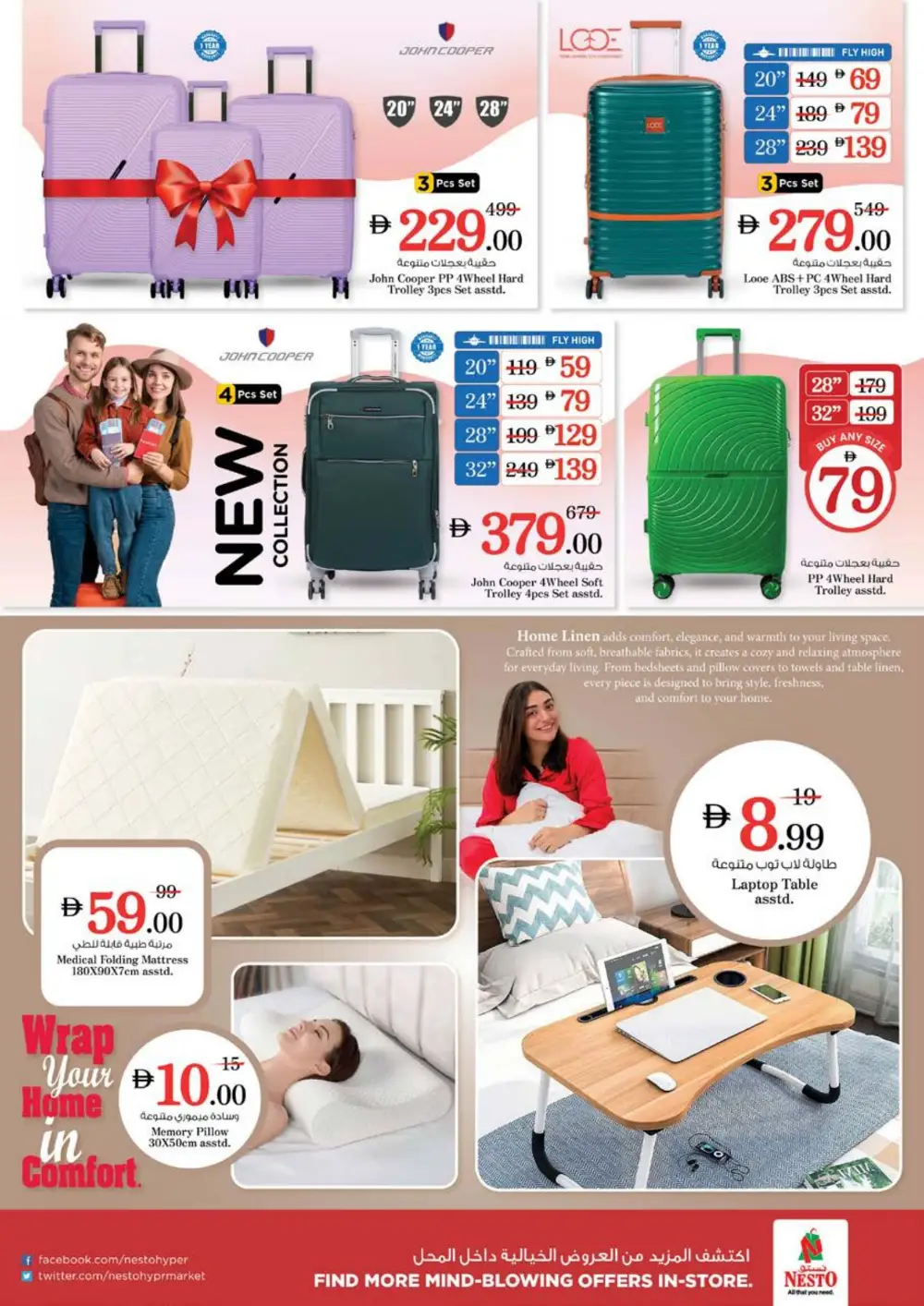 Nesto Al Arab Mall Month End Big Bang | Ends Sunday page 36