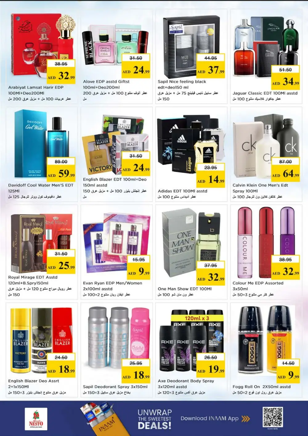 Nesto Muweilah Month End Big Bang | Ends Sunday page 13