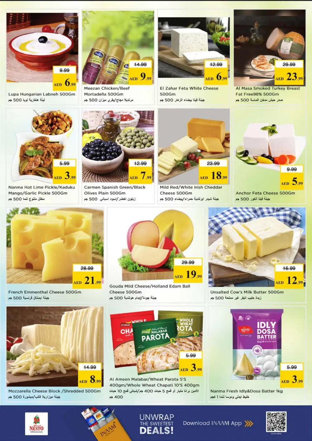 Nesto Muweilah Month End Big Bang | Ends Sunday page 18