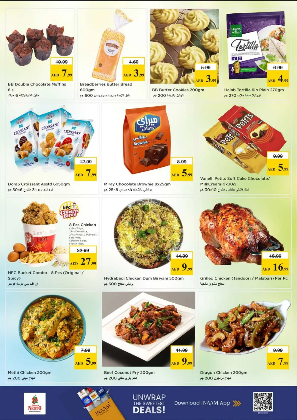 Nesto Muweilah Month End Big Bang | Ends Sunday page 19