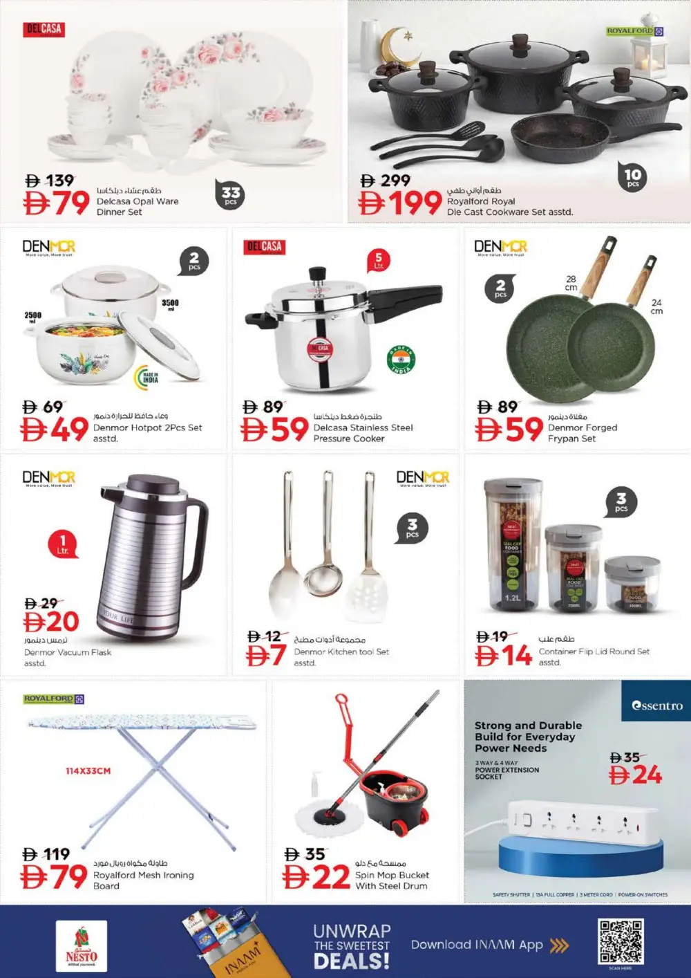 Nesto Muweilah Month End Big Bang | Ends Sunday page 21