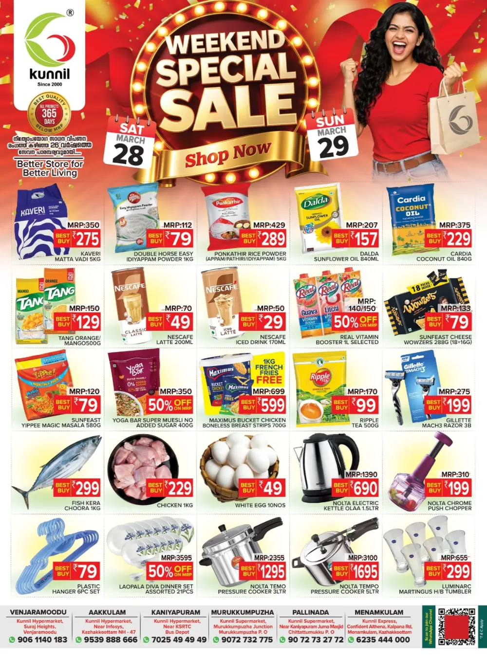 Weekend offer page 2