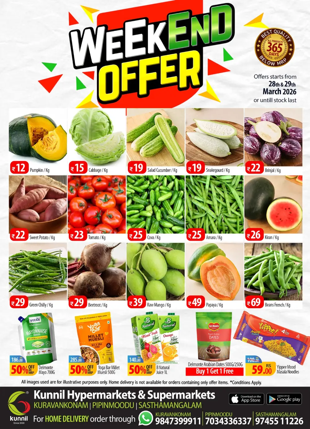 Weekend offer page 1