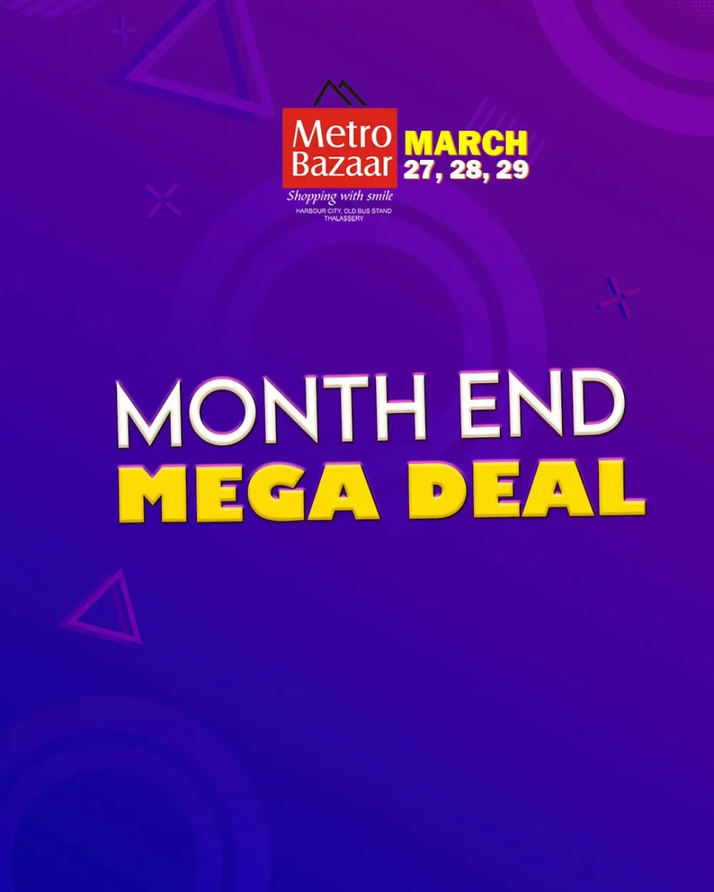 Month end mega deal page 1