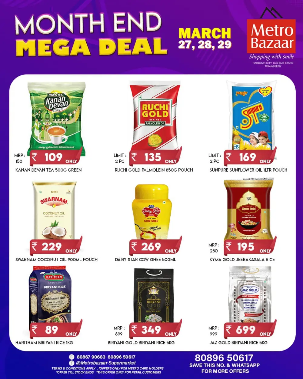Month end mega deal page 2