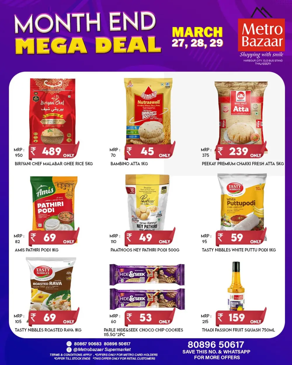 Month end mega deal page 3