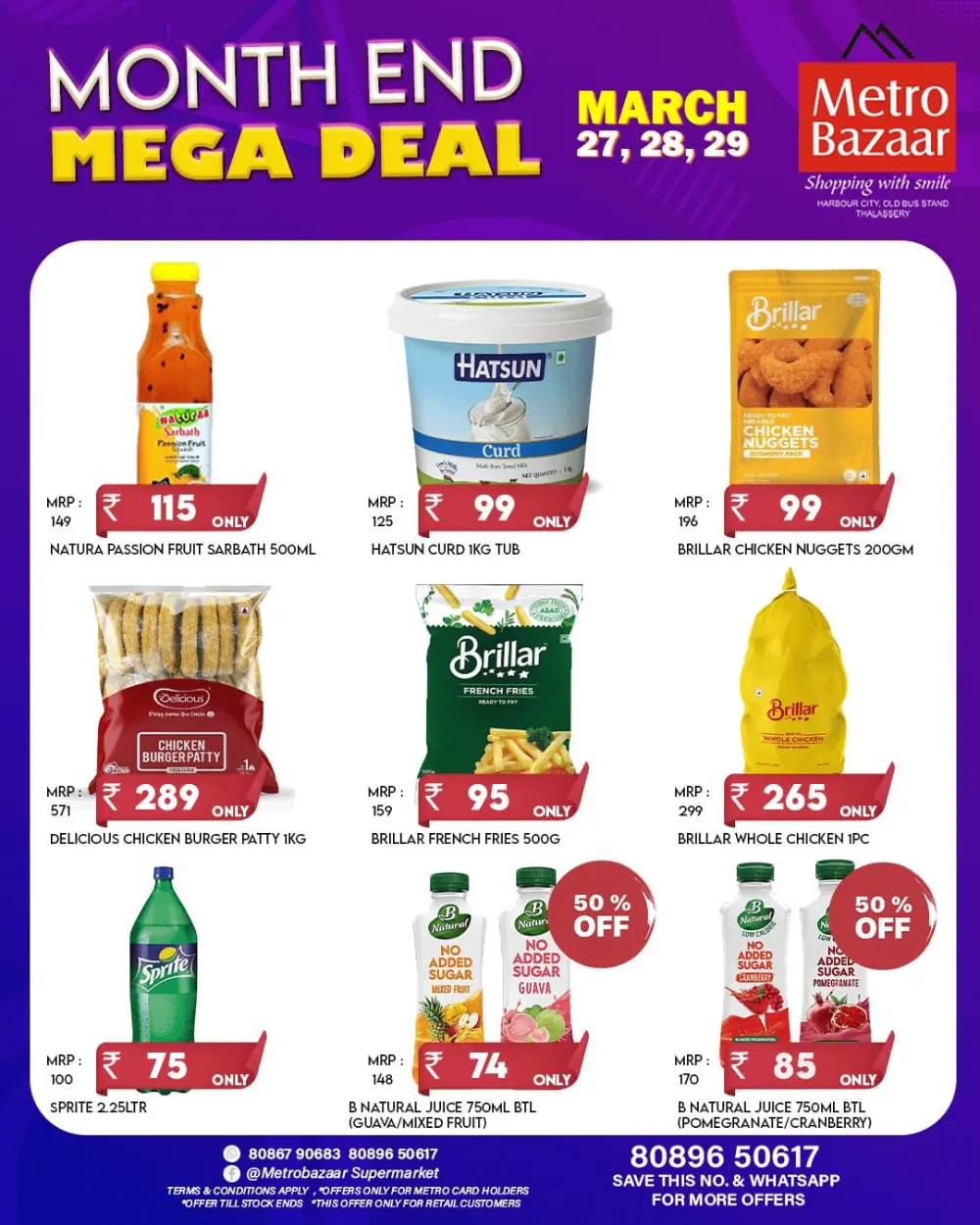 Month end mega deal page 4