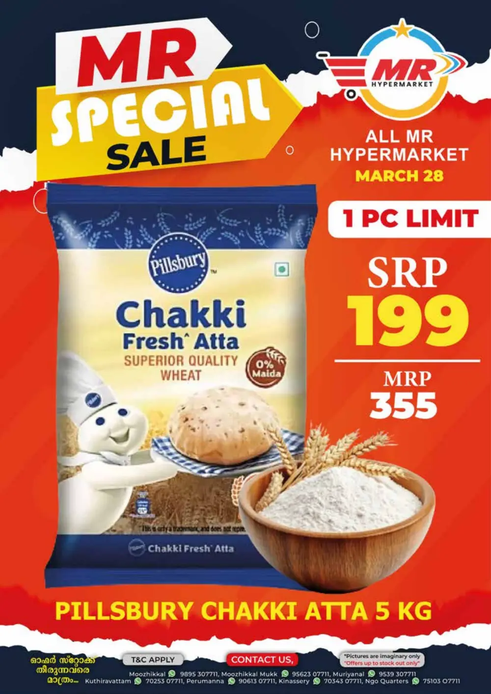 Saturday fresh page 3