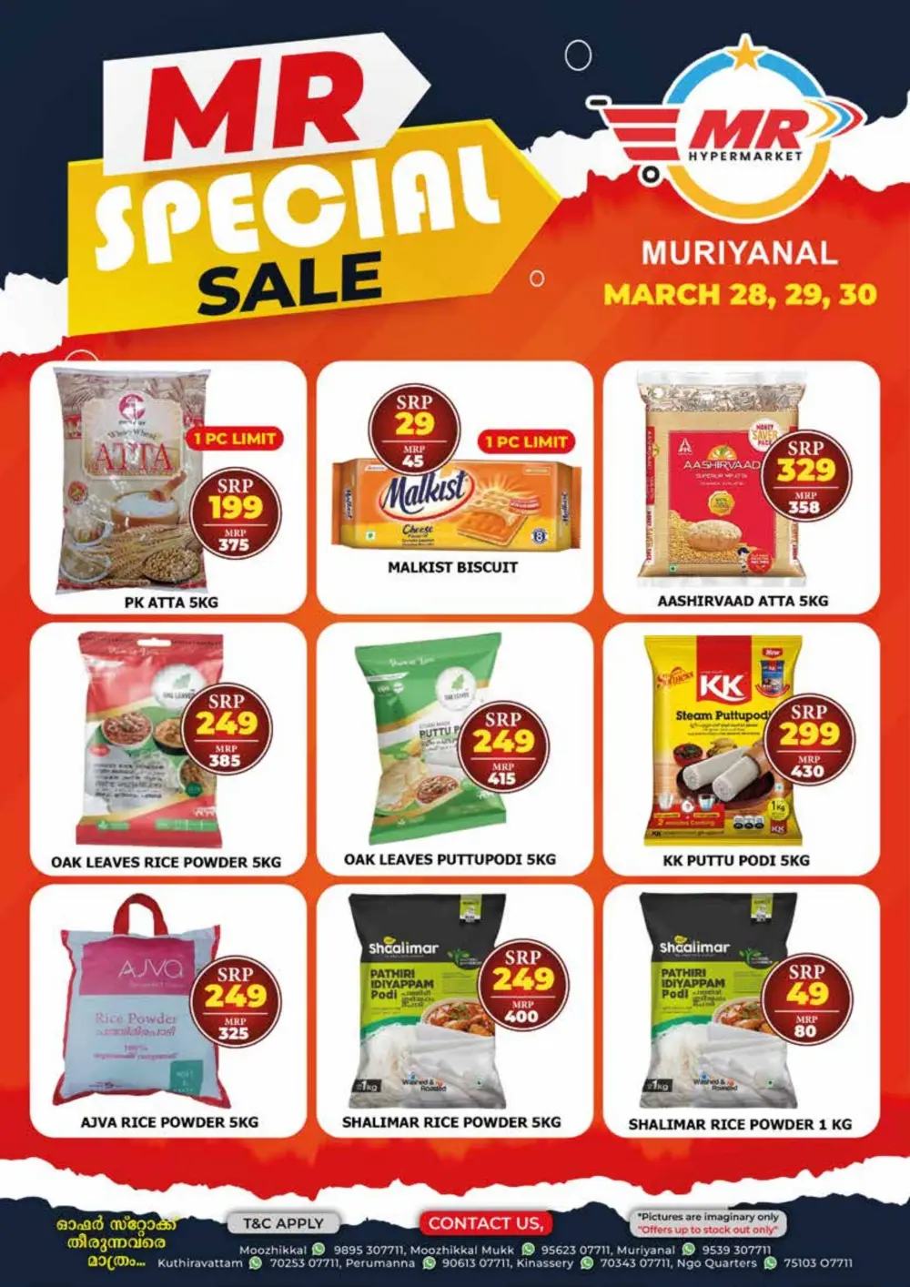 Special deals page 1