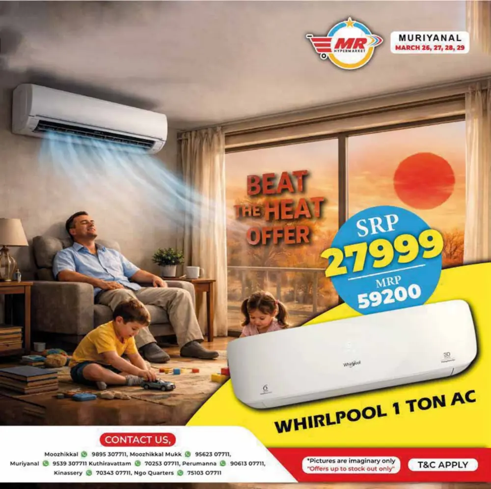 Special deals page 5