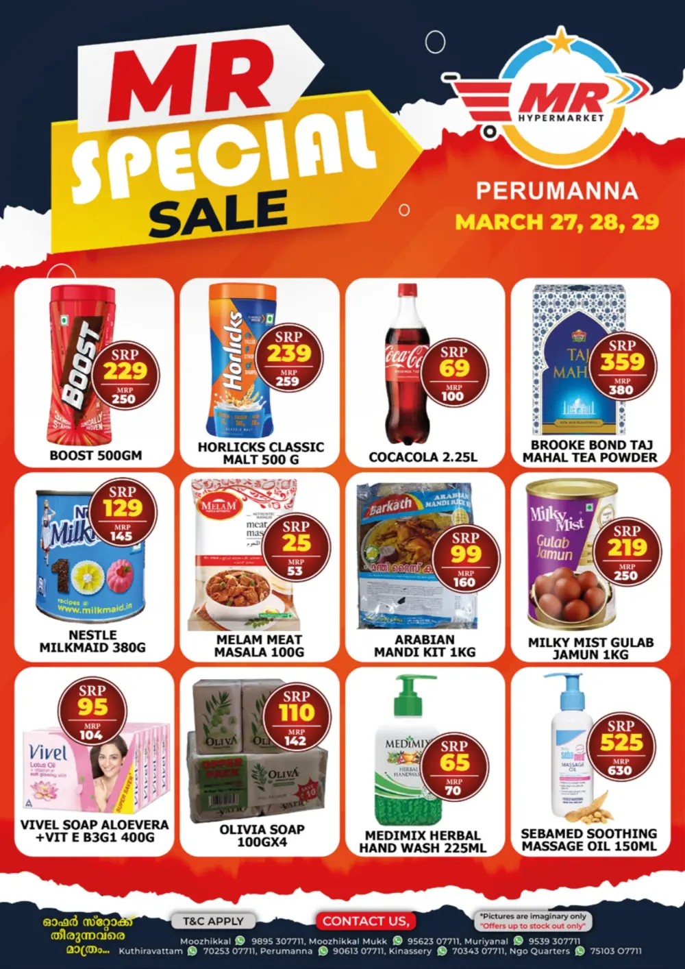 Special offer page 2