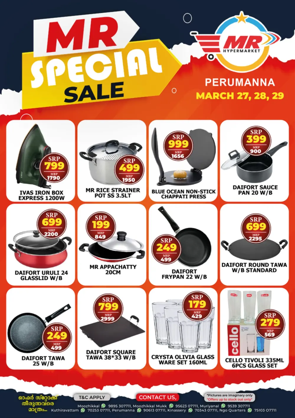 Special offer page 4