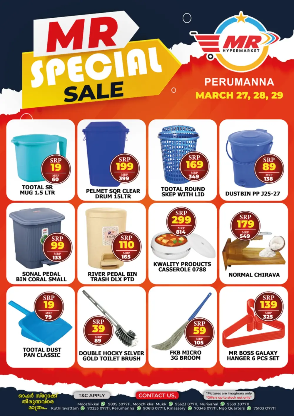Special offer page 6