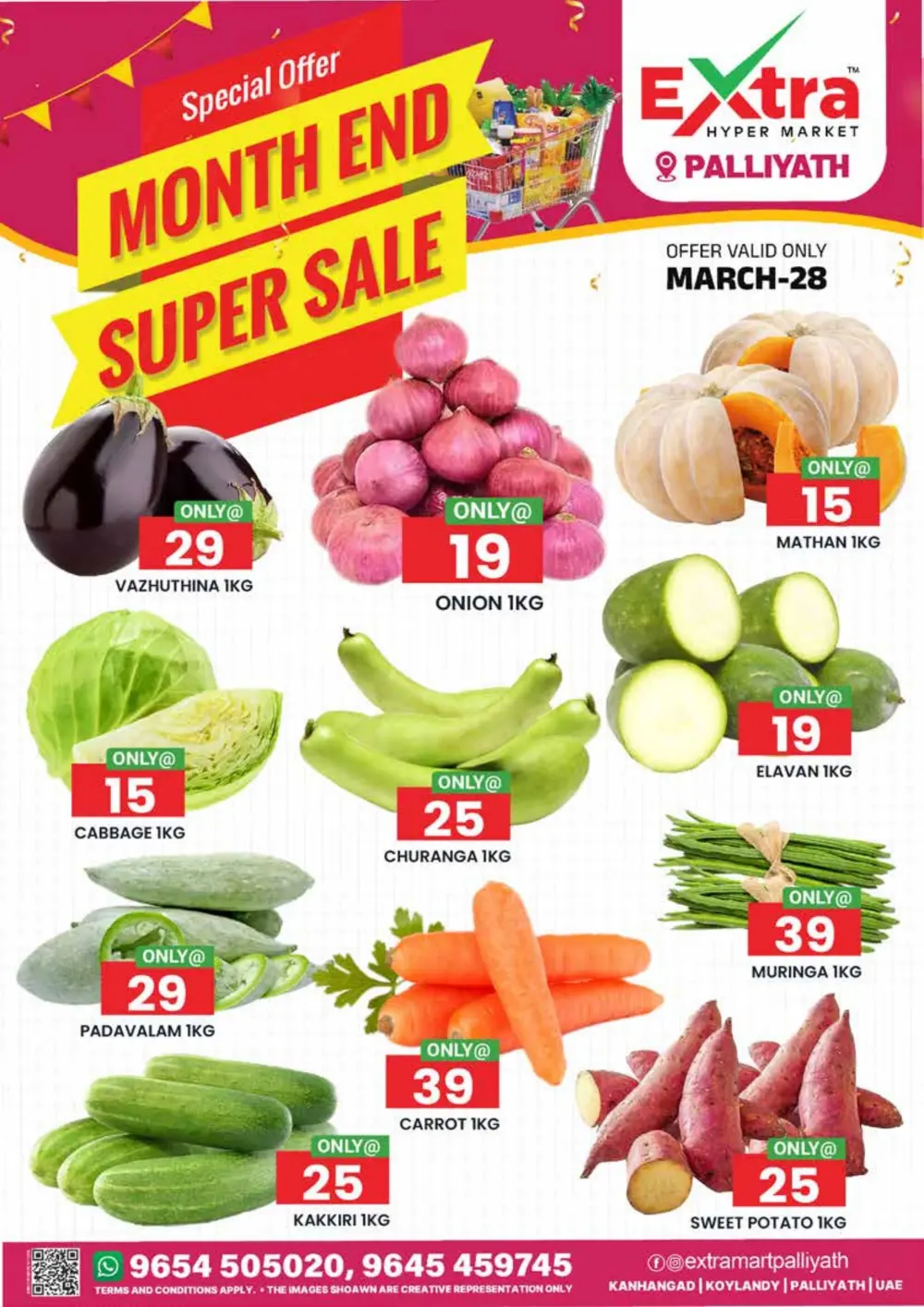 Month end super sale page 1