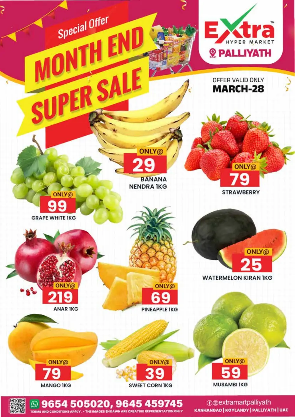 Month end super sale page 2