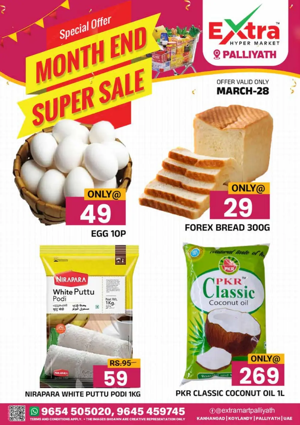 Month end super sale page 4