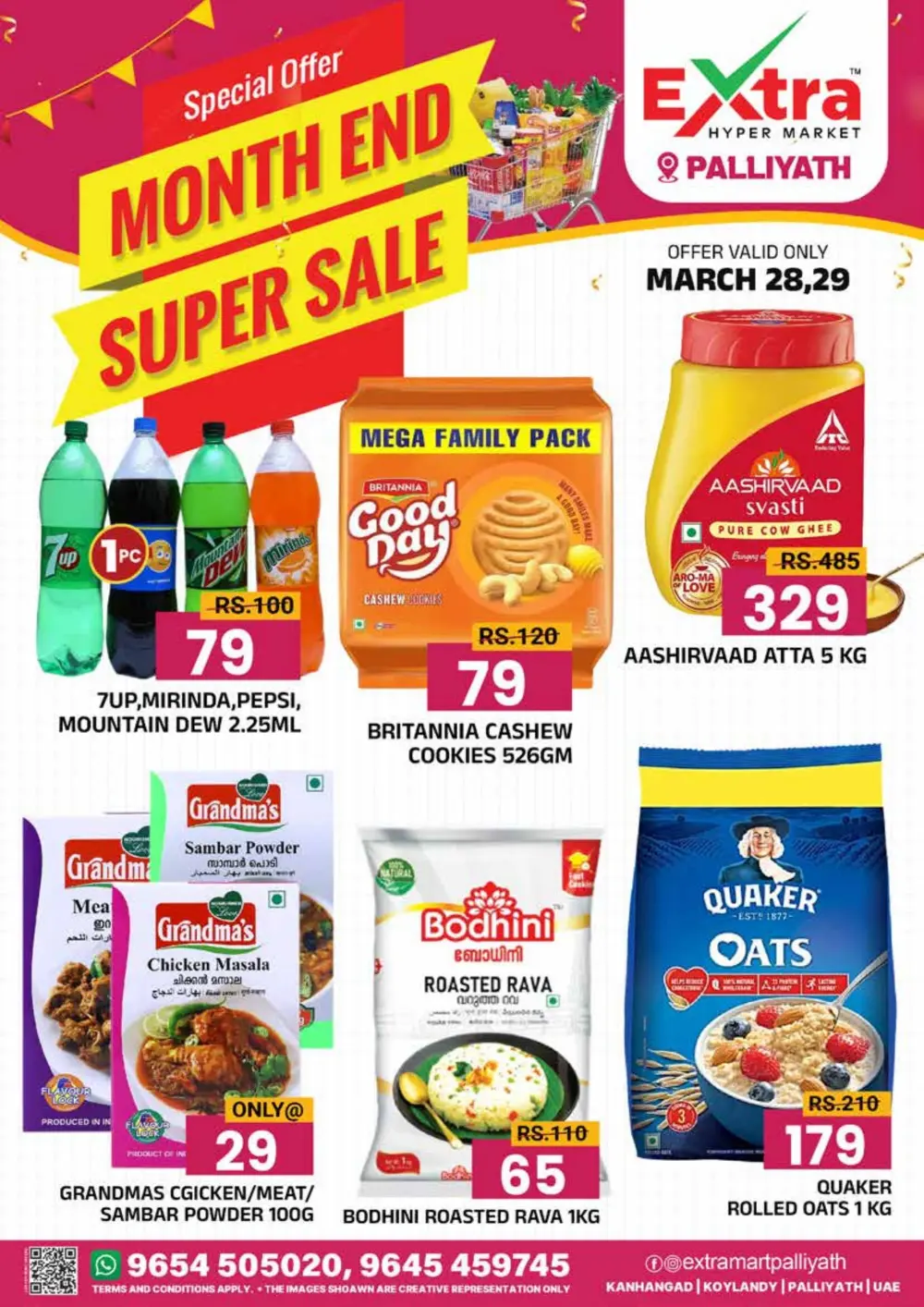 Month end super sale page 5