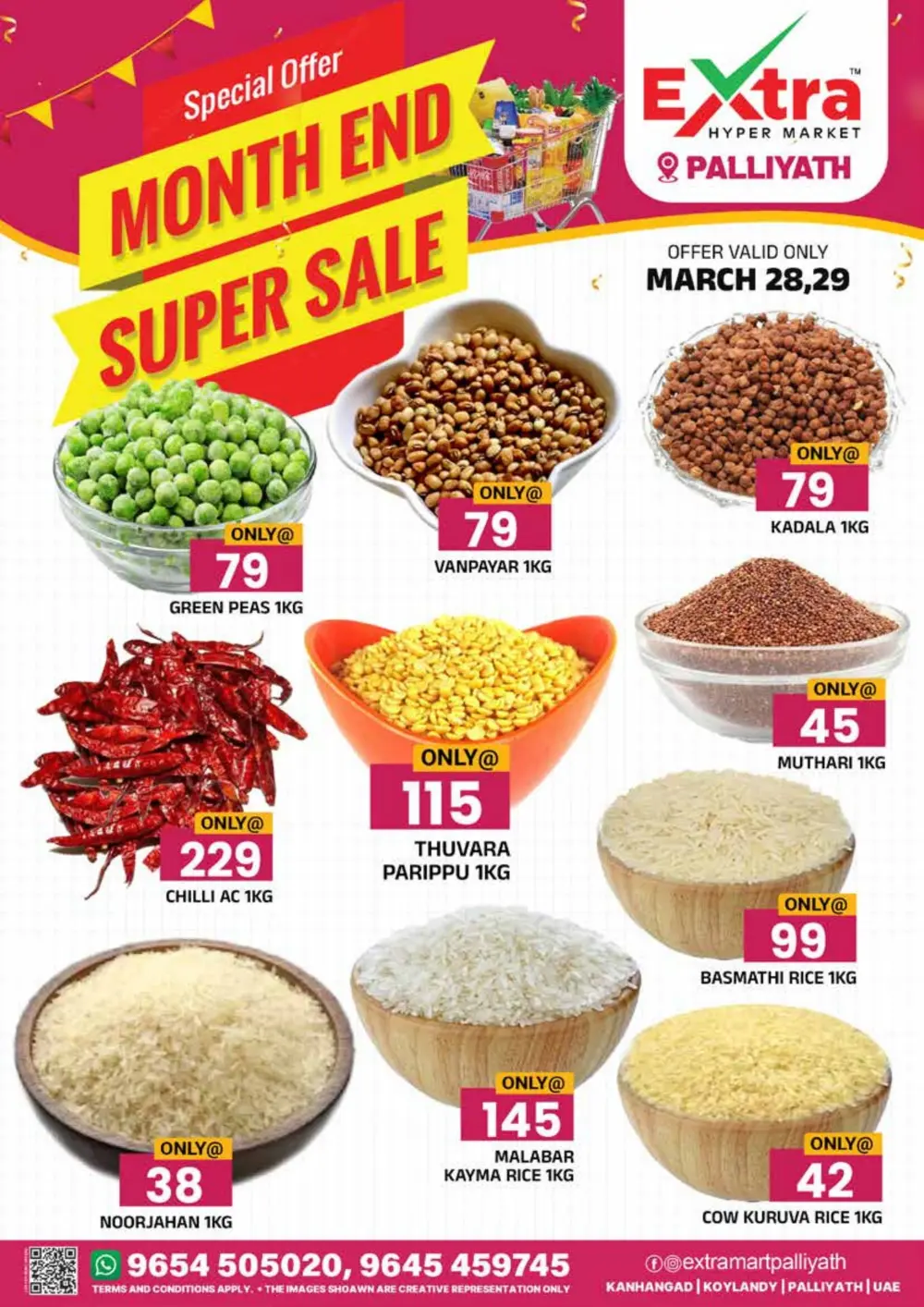 Month end super sale page 1