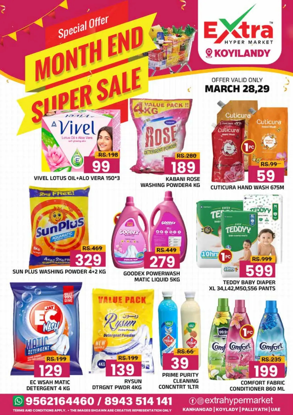 Month end super sale page 5