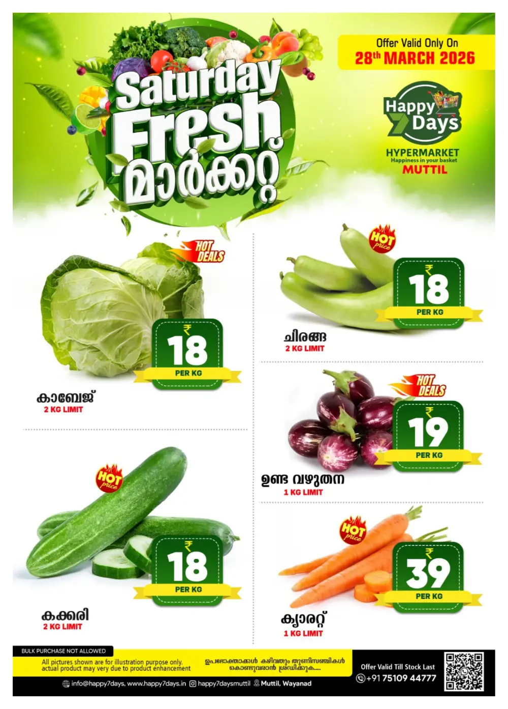 Saturday fresh page 1