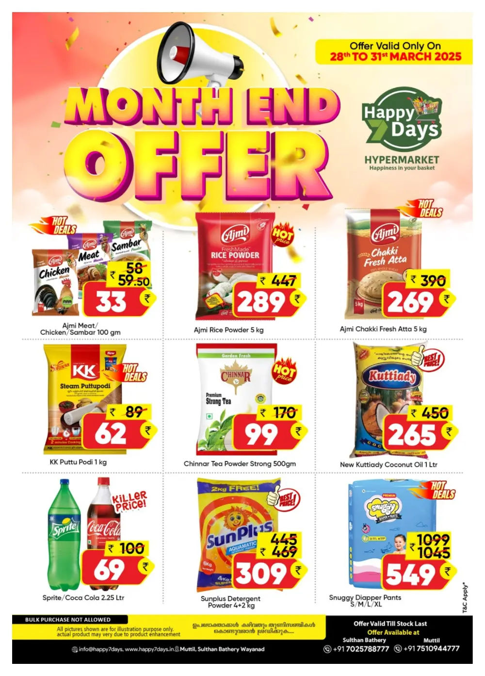 Happy 7 Days Wayanad Month End Offer | Ends Tuesday page 1