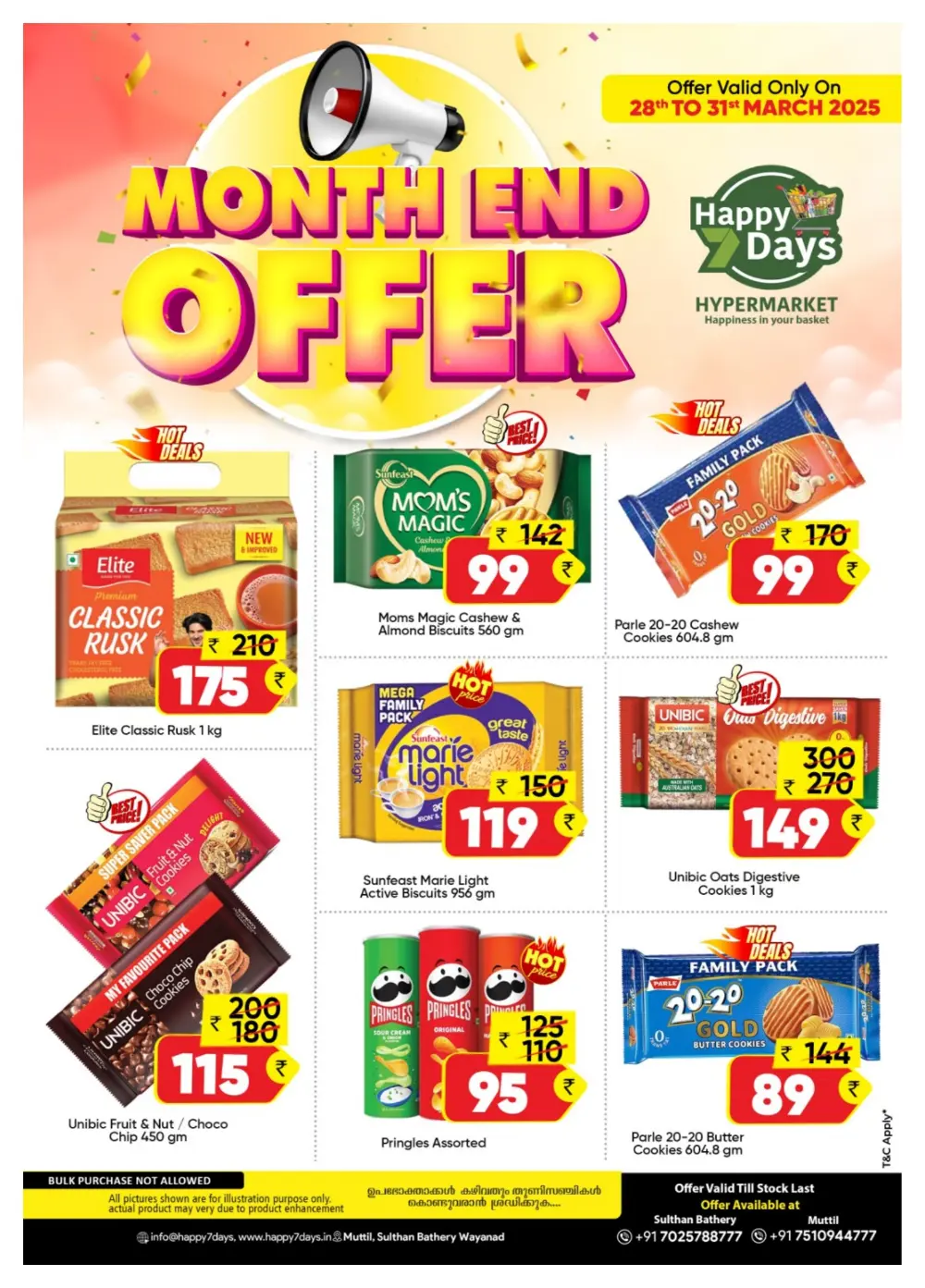 Happy 7 Days Wayanad Month End Offer | Ends Tuesday page 3