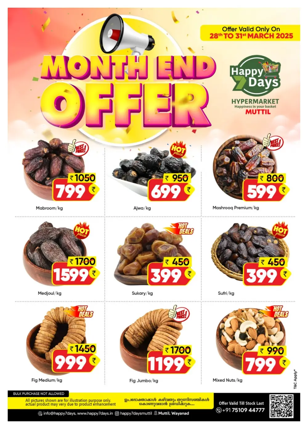 Happy 7 Days Wayanad Month End Offer | Ends Tuesday page 4