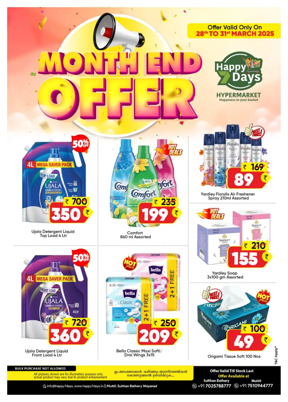 Happy 7 Days Wayanad Month End Offer | Ends Tuesday page 6