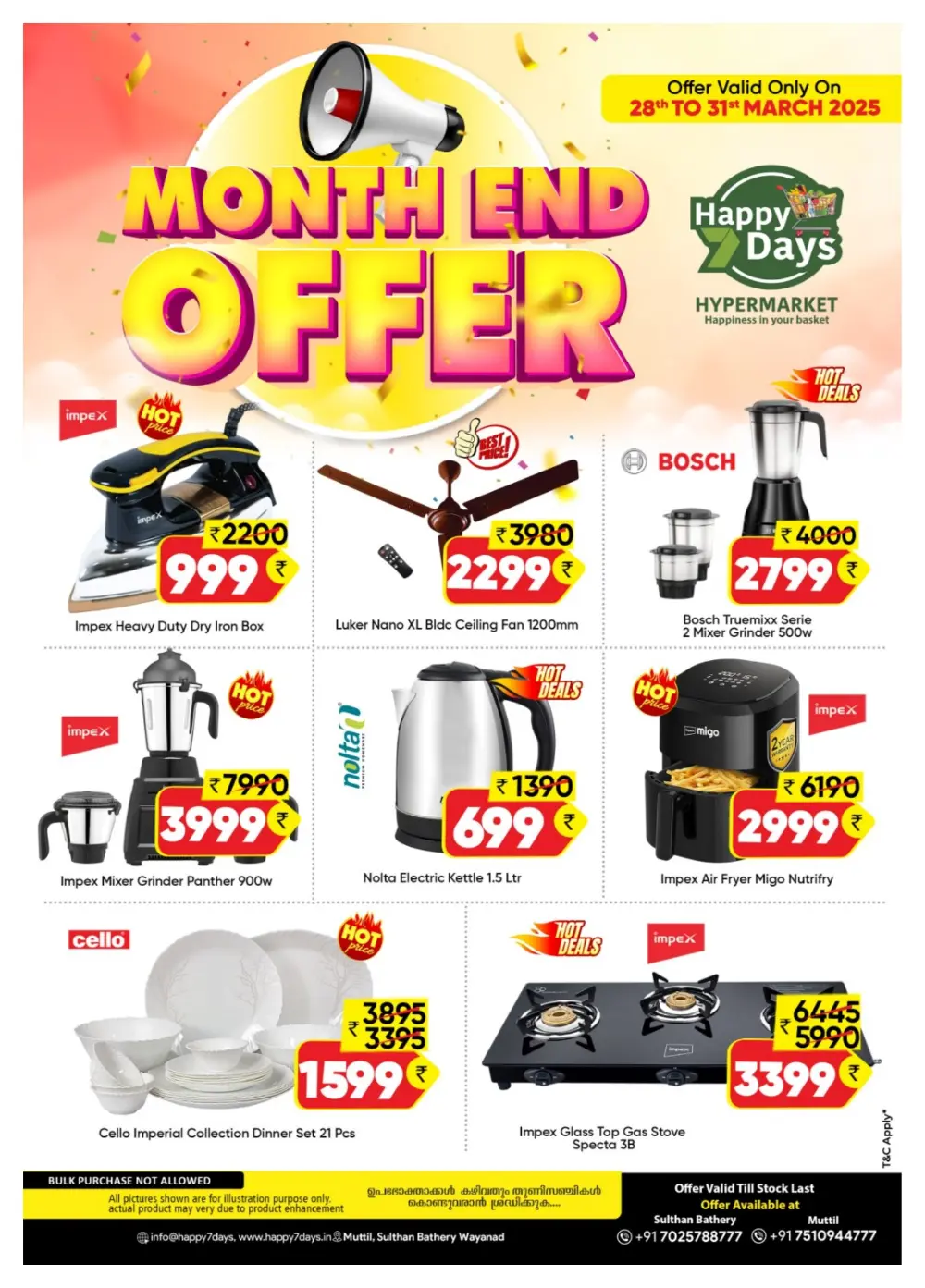 Happy 7 Days Wayanad Month End Offer | Ends Tuesday page 9