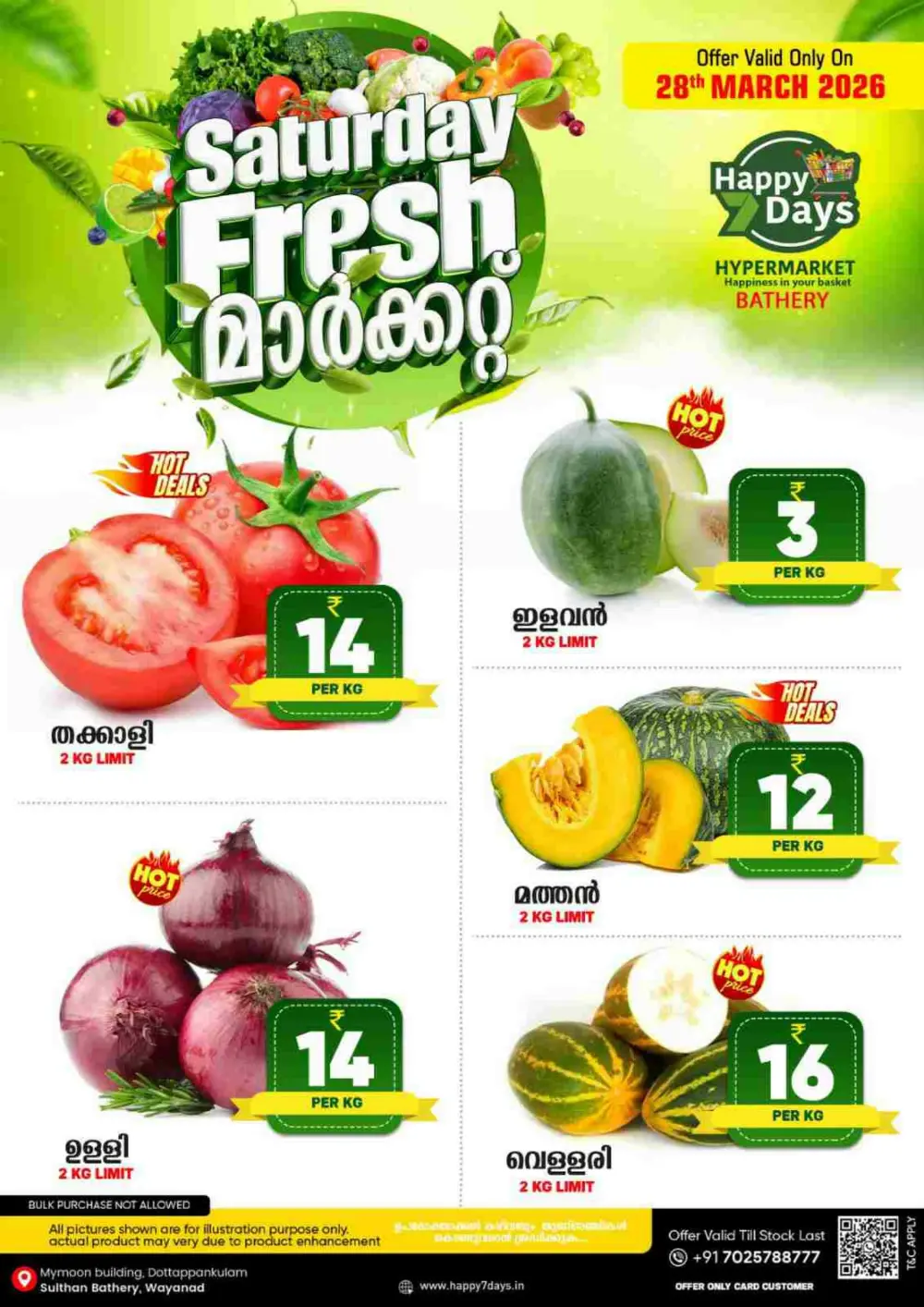 Saturday fresh page 1